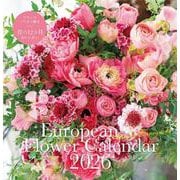 【S20】　Atsushi Taniguchi European Flower Calendar 2026(永岡書店のカレンダー) [カレンダー]