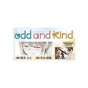 odd and kind（1）（ヤンマガKCスペシャル） [コミック]