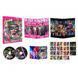 パリピ孔明 THE MOVIE 豪華版 [Blu-ray Disc]