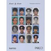 kemio by kenta [単行本]