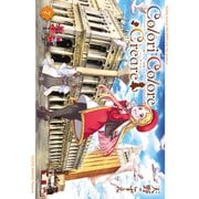 Colori Colore Creare<7>(BLADEコミックス) [コミック]