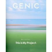 GENIC(ジェニック) 2025年 10月号 [雑誌]