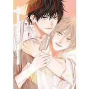 イミテーション・プレイ　２-dawn-(from RED COMICS<082>) [コミック]