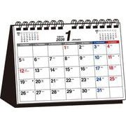 【T13】　2026年　シンプル卓上カレンダー［月曜始まり/A5ヨコ］(永岡書店の卓上カレンダー) [カレンダー]
