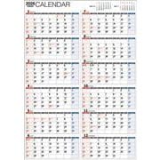 【K15】　2026年　書き込み式シンプル壁掛けカレンダー［1年/A2タテ］(永岡書店の壁掛けカレンダー) [単行本]