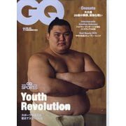 GQ JAPAN(ジーキュージャパン) 2025年 11月号 [雑誌]