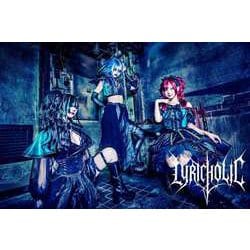 リリックホリック歌劇団／Demoniac