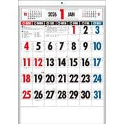 【K25】　2026年　文字月表カレンダー［リングレス/B3タテ］(永岡書店の壁掛けカレンダー) [単行本]