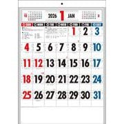 【K27】　2026年　文字月表カレンダー［リングレス/A3タテ］(永岡書店の壁掛けカレンダー) [単行本]