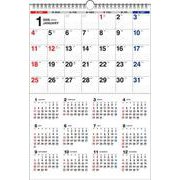【K6】　2026年　書き込み式シンプル壁掛けカレンダー［月間＆年間/A3］(永岡書店の壁掛けカレンダー) [単行本]