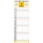 【K8】　2026年　書き込み式シンプル壁掛けカレンダー［スケジュール/A3スリム］(永岡書店の壁掛けカレンダー) [単行本]