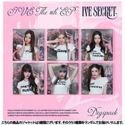 IVE／IVE SECRET：4th EP （Digipack Ver.）（ランダムバージョン） ＜数量限定生産盤＞（KOR/DIGI） [K-POP 輸入盤CD]