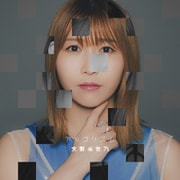 アルゴリズム