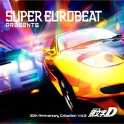 SUPER EUROBEAT presents 頭文字[イニシャル]D 30th Anniversary Collection Vol.2