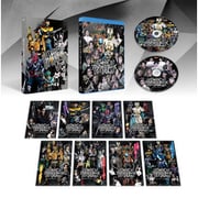 仮面ライダーアウトサイダーズ 豪華版