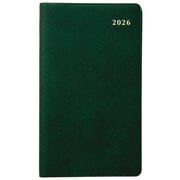 1162 SANNO地図入り・実用版（グリーン）（2026年版1月始まり手帳）<2026年版>（SANNO DIARY） [ムックその他]