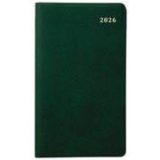 1162 SANNO地図入り・実用版（グリーン）（2026年版1月始まり手帳）<2026年版>（SANNO DIARY） [ムックその他]