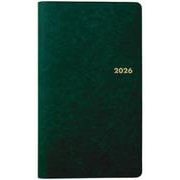 1167 SANNO地図入り・実用ブロック版（グリーン）（2026年版1月始まり手帳）<2026年版>（SANNO DIARY） [ムックその他]