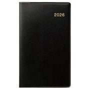 2131 SANNO NEWマンスリー（黒）（2026年版1月始まり手帳）<2026年版>（SANNO DIARY） [ムックその他]