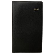 2221 SANNOマンスリー・ブロックタイプ（黒）（2026年版1月始まり手帳）<2026年版>（SANNO DIARY） [ムックその他]