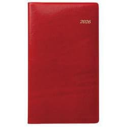 2224　SANNOマンスリー・ブロックタイプ（赤）（2026年版1月始まり手帳）<2026年版>(SANNO DIARY) [ムックその他]