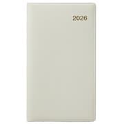 2233 SANNOマンスリー・ネオ（アイボリー）（2026年版1月始まり手帳）<2026年版>（SANNO DIARY） [ムックその他]
