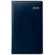2234 SANNOマンスリー・ネオ（紺）（2026年版1月始まり手帳）<2026年版>（SANNO DIARY） [ムックその他]