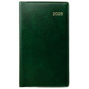 2235 SANNOマンスリー・ネオ（グリーン）（2026年版1月始まり手帳）<2026年版>（SANNO DIARY） [ムックその他]