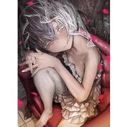 プロポーズ<1>(MF文庫J) [文庫]