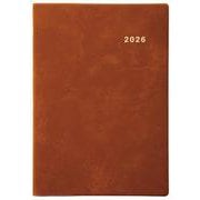 3221 SANNO NEWブロック・A5判（茶）（2026年版1月始まり手帳）<2026年版>（SANNO DIARY） [ムックその他]