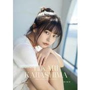 椛島光 Calendar 2026.01-2026.12 [カレンダー]