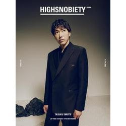 HIGHSNOBIETY JAPAN ISSUE15+  TASUKU EMOTO [単行本]