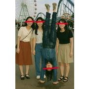 この画像を見てください(仮)<1> [単行本]