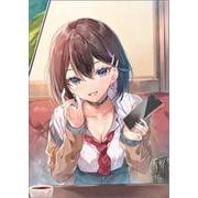 俺がシフトの時だけバイト先の喫茶店に来る、クラスの美少女モデル様2（GA文庫） [文庫]