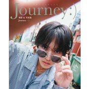 奥野 壮写真集 Journey：） [単行本]