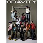 CRAVITY 5th Anniversary Photo Book - Hyper ver. - [単行本]