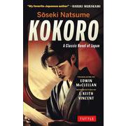 Soseki Natsume Kokoro－A Classic Novel of Japan [単行本]