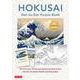 Hokusai Dot-to-Dot Puzzle Book－30 Full-color Prints and 30 Advanced Dot-to-Dot Puzzles for Brain Health and Relaxation [単行本]