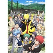 アニメ「暗殺教室」10th anniversary COMPLETE BOX 上巻