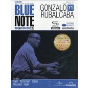ブルーノートベストジャズコレクション 2025年 10/7号(71) [雑誌]