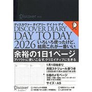 DISCOVER DIARY DAY TO DAY〈2026〉 [単行本]