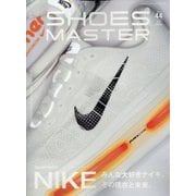SHOES MASTER Magazine(シューズ・マスター・マガジン) 2025 FALL/WINTER 2025年 11月号 [雑誌]