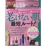 LDK THE Beauty(エルディーケー ザ ビューティー) 2025年 11月号 [雑誌]