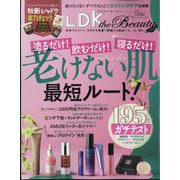 LDK the Beauty mini 2025年 11月号 [雑誌]