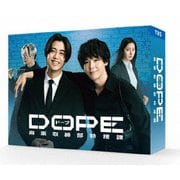 DOPE 麻薬取締部特捜課 DVD-BOX