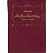 223 5年連用セレクトダイアリー（ボルドー） [単行本]