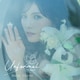 岡田奈々／Unformel