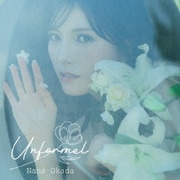 Unformel