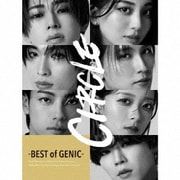 CIRCLE -BEST of GENIC-