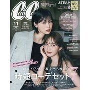 CanCam (キャンキャン) 2025年 11月号 [雑誌]